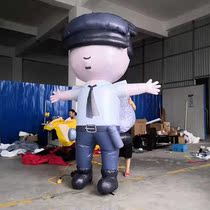 Eat chicken militant jealously survive bar air mode frog inflatable doll doll dude gogo cruising props