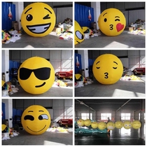 Air - inflatable balloon air mold expression package custom bar atmosphere doll milk thighs arch banana boat