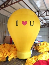 Customized outdoor hot balloon advertising opening celebration activities thickening inflatable colour PVC air fluttering flutter