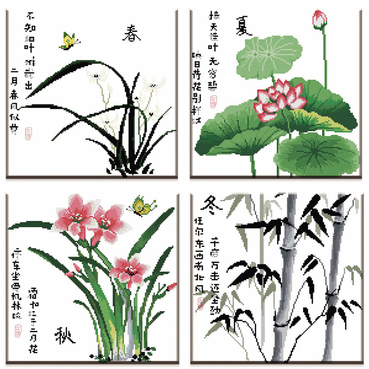 臻芝十字绣春夏秋冬