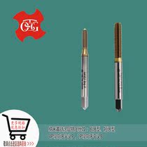 TOSG plated titanium no oil tank long tooth extrusion wire tapping M2 ~ M6 with oil tank to squeeze the wire cone M3M4M5M8M10M12