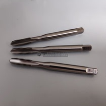 Suitable alloy steel tempered steel difficult to cut with YAMAWA straight groove wire tapping M3M4M5M6M8M10M12 ~ M24