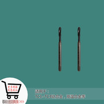 Cobalt Collar Titanium Alloy High Temperature Alloy Plated Cobalt Powder First End Silk Tapping 6-32 6-32 8-32 14-20 5 14-20 16 3 8