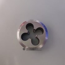 Import YAMAWA STATIONARY ROUND PLATE TOOTH M1 M1 6M2M2 5M3M4M5M6M7M8M10M12M14M16 5M3M4M5M6M7M8M10M12M14M16 M24