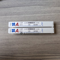 OSG two-edged ball R0 R0 5R0 75R1R1 5R2R3R4R5R6 straight shank upright milling cutter