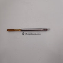 Japan YAMawa Original Plated Titanium SVRS Male-made coarse tooth extrusion silk M1 M1 4M1 6M2M2 5M3M4M5M6