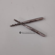 OSG two-edged slot machine for exclusive flat-head spiral wire tapping M2M2 5M3M4M5M6M8M10M12 with cuttings aluminium