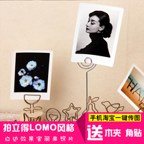Washing photo printing pollside white edge 3456 inch mobile phone case washing printing ins wallet photo lomo card Beijing