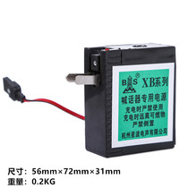 Shunfeng handheld screwer power supply ground showering special rechargeable battery battery cell large capacity 6V lithium battery