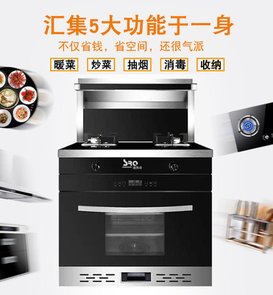 使用评测速热奇集成灶怎么样?入手速热奇集成灶到底好不好呀?