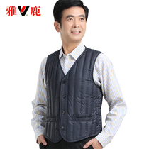 Yalu middle-aged and elderly down vest mens autumn and winter warm vest waistcoat cotton clothes light and thin inner plate
