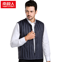 Antarctica middle-aged and elderly down vest mens warm cotton vest mens waistcoat in autumn and winter padded velvet