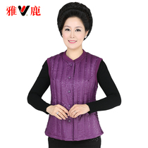 Yalu middle-aged and elderly down vest lady horse clip warm cotton clothes waistcoat short sleeve vest female thick winter