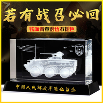 Crystal inner carved car model 92 wheeled infantry fighting vehicle ornaments custom armed police 03 anti-riot car retirement gift