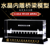 Crystal 3d Inner Carving Nanjing Yangtze River Bridge Model Cross-sea Bridge Closure Completed Souvenir Custom Bridge Organs