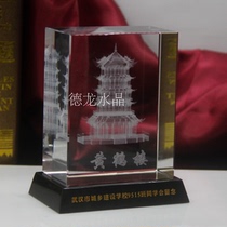 Crystal carved building model 3D yellow Crane Tower modeling model decoration custom crystal graduation anniversary party gift