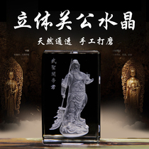 Crystal carving Guan Gong 3d laser engraving crystal image model Crystal Guan Erye ornaments Crystal Buddha statue customized