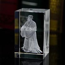 Crystal 3D inner carving Saint master Mencius crystal carving ornaments Crystal tourist attraction souvenir