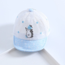 Baby hat spring and autumn thin cotton baby cap toddler sun hat men and women children stick VXNarEQ7k