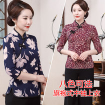 Middle-aged womens Chinese qi pao ling T-SHIRT spring and summer qi fen xiu mother dress middle-aged womens casual tops