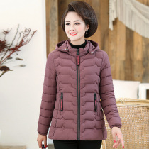 Middle-aged mother winter cotton coat coat 2019 new style Noble middle-aged women autumn and winter light down cotton clothes