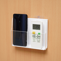 Acrylic mobile phone storage box Non-punching box wall remote control finishing box transparent acrylic shelf wall hanging