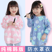 Baby waterproof coat thin spring and autumn anti-dressing children Girls princess skirt cover eating long sleeves waterproof cotton