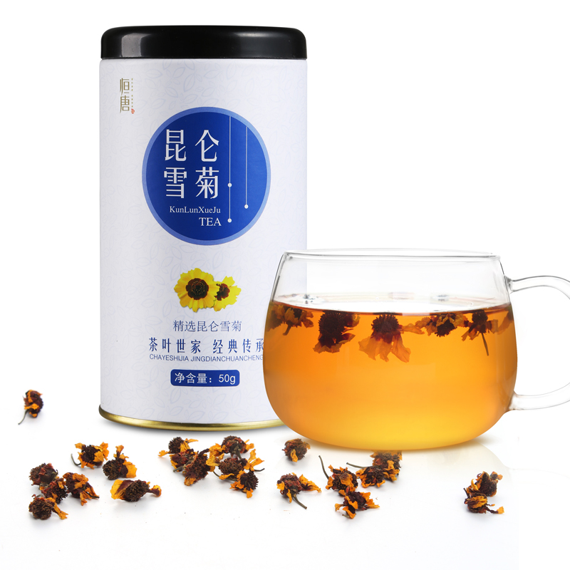 2罐15元  昆仑雪菊 血菊 菊花茶 新疆天山雪菊 花茶 茶叶产品展示图1