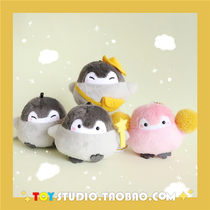Little Penguin pendant cute mini cross-dressing toy doll hanging doll key pendant bag hanging