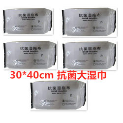 Increase housework cleaning disposable electrostatic non-woven dust removal wipes floor mopping lazy people no-wash dust-free mop