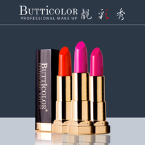 Beautiful color show gold and blue luxury lipstick matte light moisturizing lip color Big Red Orange Red nude Rose Red