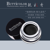 Beautiful show butticolor lasting Phantom eyeliner glue natural thick black color color waterproof and sweat-proof not easy to stain