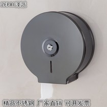 Stainless steel roll paper holder toilet paper holder toilet roll paper tray large tray box public toilet roll paper box free of punching