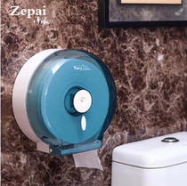 ABS plastic large roll paper holder toilet paper box toilet large plate paper holder public toilet roll paper carton roll paper roll box roll paper tube free of punching