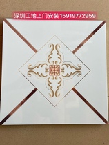 Integrated ceiling Shenzhen installation aluminum gusset plate 300*300 kitchen toilet home decoration ceiling full set of accessories wholesale