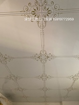 Shenzhen 30 times 30 aluminum ceiling ceiling 60 times 60 aluminum gusset ceiling ceiling integrated Shenzhen package