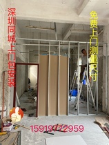 Shenzhen gypsum board ceiling light steel keel partition wall ceiling fireproof partition factory office door-to-door package installation