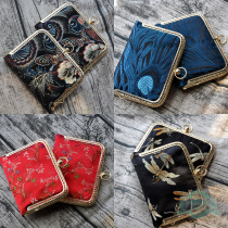 Featured real silk satin embroidered card bag butterfly dragonfly art retro handmade cloth art card bag mouth gold bag