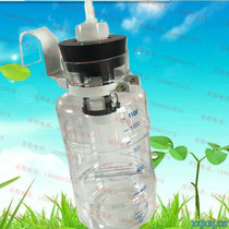 Medical suction bottle waste liquid vacuum gauge 1000CC waste liquid bottle hospital suction equipment belt accessories