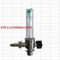 Wall-type oxygen inhaler flow meter disposable wet bottle flow meter national standard plug