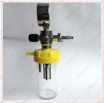 Wall type 250ML liquid waste sheet suction valve National Peupeter Liquid Bottle Drainage Bottle Drainage Bottle waste liquid collection device