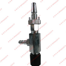 Gas terminal quick connector gun switch gas connector Hospital Center oxygen supply gas connector