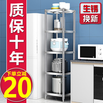 Stainless steel kitchen shelving ground multilayer close to wall nip racks Wall Corner Slit Storage Bowl dishes Contained Corner