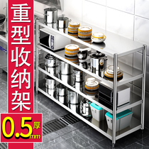 Multilayer shelving ground type stainless steel containing storage shelf Debris Balcony Leaning Against Wall Kitchen Shelving Heavy Shelving