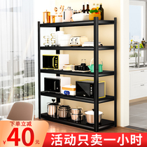 Restaurant Dining Side Cabinet High Cabinet Integrated By Wall Kitchen Shelving Shelving Shelving Shelving Multilayer Cabinets Containing Household Storage