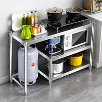 Put gas cooker bench Stainless Steel Kitchen supplies floor storage shelves to contain microwave racks Home