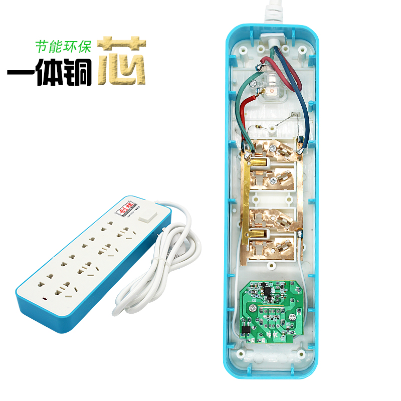 威廉玛奇插排插板插线板 多用电源1.5/3/5/10米 USB插位拖接线板产品展示图1