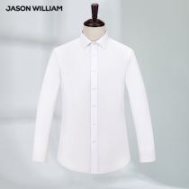 Jason William Mens long-sleeved shirt white business career formal twill shirt Cotton thin suit inch shirt