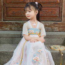 Hanfu girls summer dress childrens costume Super fairy skirt Chinese style Tang costume womens costume baby Hanfu dress skirt