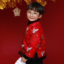 Boys baby Tang costume winter dress year old dress boy Hanfu child thickened Chinese style New year dress